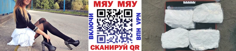 Сколько стоит Десногорск ГАШИШ  Кетамин  АМФЕТАМИН  Мефедрон  Конопля 