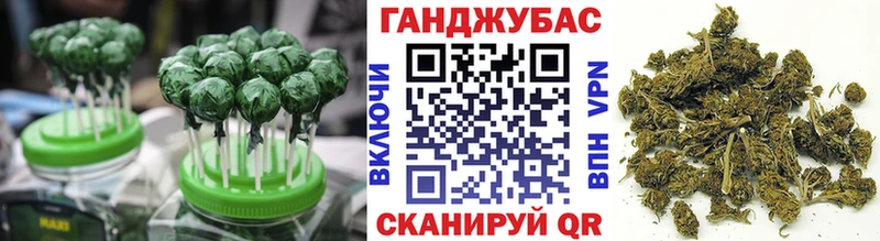 Еда ТГК конопля  купить  сайты  Десногорск 