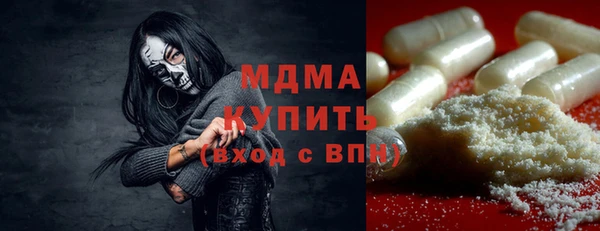 метадон Вяземский