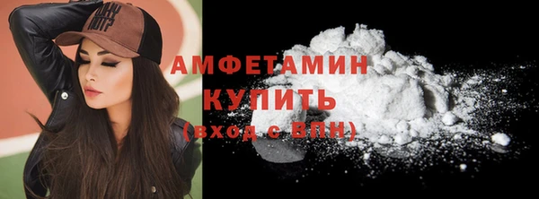 марихуана Вязьма