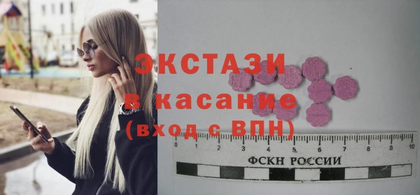 метадон Вяземский