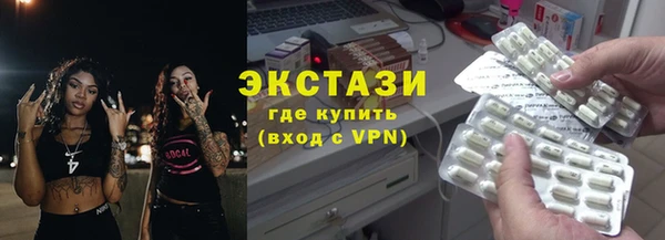 метадон Вяземский