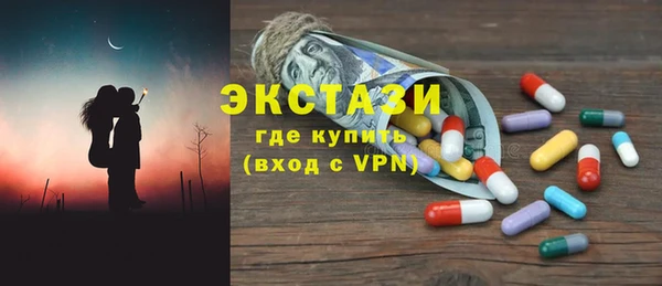 метадон Вяземский
