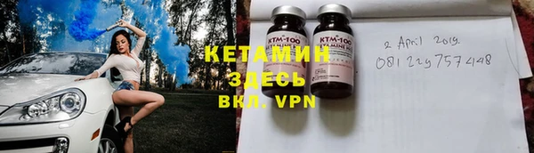 хмурый Верхнеуральск