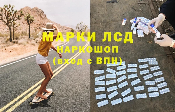 метадон Вяземский