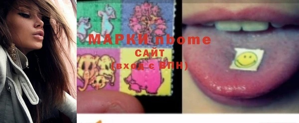 метадон Вяземский