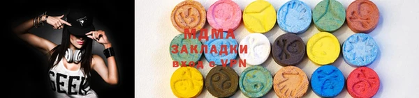 метадон Вяземский