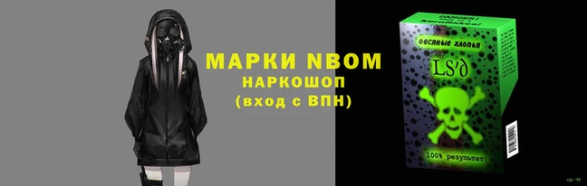 метадон Вяземский