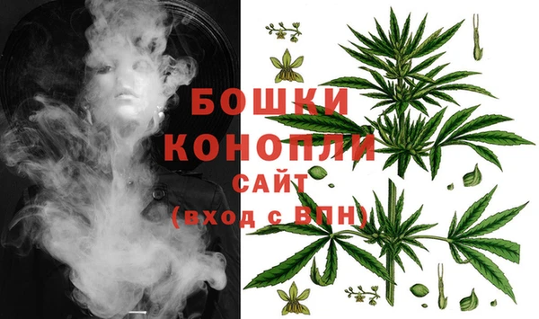 кокаин Горняк