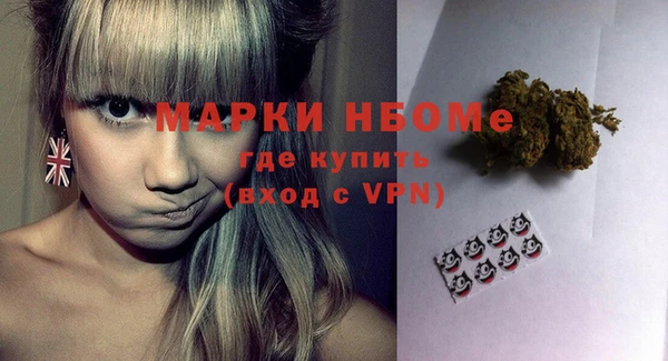 MDMA Верхний Тагил