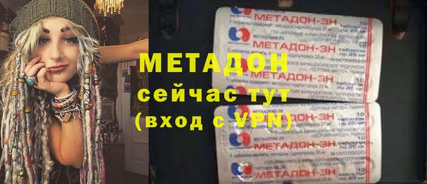 а пвп мука Вязники