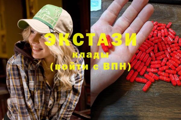 а пвп мука Вязники