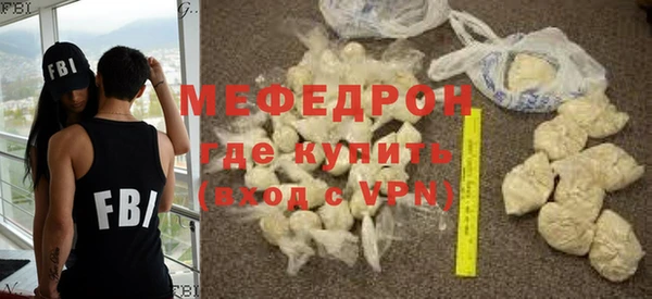 метадон Вяземский