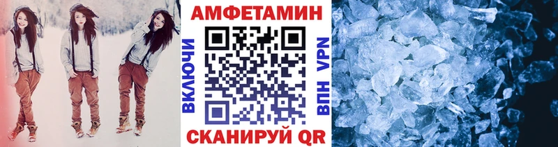 kraken рабочий сайт  Десногорск  Первитин кристалл 