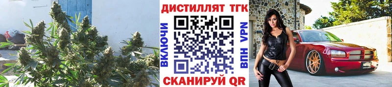 Дистиллят ТГК гашишное масло  Десногорск 